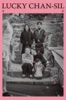 Lucky Chan-sil Movie Streaming Online