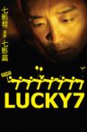 Lucky7 Movie Streaming Online