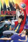 Lupin the Third: Operation: Return the Treasure Movie Streaming Online