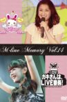 M-line Memory Vol.14 - Niigaki Risa Spring Live 2014 ~Gaki-san wa, LIVE Banchou!~ Movie Streaming Online