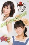 M-line Memory Vol.18 - Niigaki Risa Live Popcorn and Urute 2015 May & June Movie Streaming Online