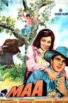 Maa Movie Streaming Online