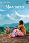 Maadathy, An Unfairy Tale Movie Streaming Online
