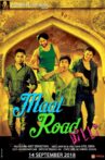 Maal Road Dilli Movie Streaming Online