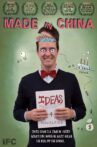 Made in China Movie Streaming Online
