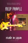 Made in Japan: The Rise of Deep Purple Mk II Movie Streaming Online