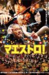Maestro! Movie Streaming Online