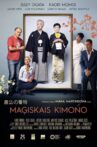 Magic Kimono Movie Streaming Online