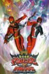 Mahou Sentai Magiranger vs. Dekaranger Movie Streaming Online