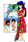 Maison Ikkoku: Shipwrecked on Ikkoku Island Movie Streaming Online