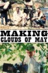 Making Clouds of May Movie Streaming Online