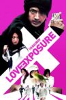 Making of Love Exposure Movie Streaming Online