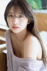 Makino Maria ~Maria 19~ Movie Streaming Online
