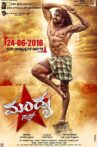 Mandya Star Movie Streaming Online