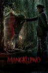 Mangkujiwo Movie Streaming Online