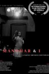 Manohar & I Movie Streaming Online