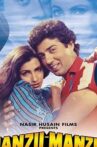 Manzil Manzil Movie Streaming Online