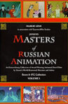 Masters of Russian Animation - Volume 1 Movie Streaming Online