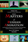 Masters of Russian Animation - Volume 2 Movie Streaming Online