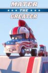 Mater the Greater Movie Streaming Online