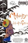 Matsuchiyo - Life of a Geisha Movie Streaming Online
