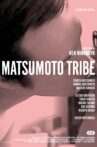 Matsumoto Tribe Movie Streaming Online