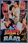 Maut Ki Raat Movie Streaming Online