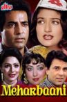 Meharbaani Movie Streaming Online