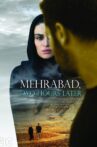Mehrabad, Two Hours Later Movie Streaming Online