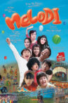 Melodi Movie Streaming Online