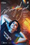Merangkul Jarak Movie Streaming Online
