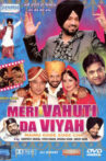 Meri Vahuti Da Viyah Movie Streaming Online