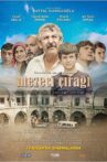 Mezeci Çırağı Movie Streaming Online
