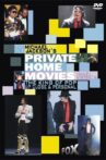 Michael Jackson's Private Home Movies Movie Streaming Online