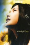 Midnight Sun Movie Streaming Online