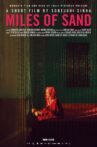 Miles of Sand Movie Streaming Online