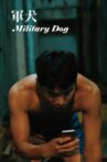 Military Dog Movie Streaming Online