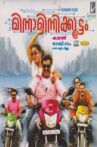Minnaminnikoottam Movie Streaming Online