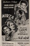 Mirza Sahiban Movie Streaming Online