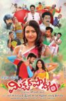 Mixture Potlam Movie Streaming Online