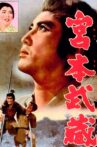 Miyamoto Musashi Movie Streaming Online