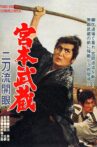 Miyamoto Musashi: Birth of Two Sword Style Movie Streaming Online