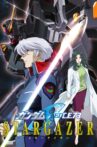 Mobile Suit Gundam SEED C.E. 73: Stargazer Movie Streaming Online