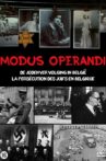 Modus Operandi Movie Streaming Online