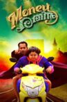 Money Ratnam Movie Streaming Online