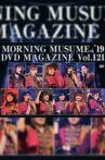 Morning Musume.'19 DVD Magazine Vol.121 Movie Streaming Online