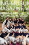 Morning Musume.'19 DVD Magazine Vol.122 Movie Streaming Online