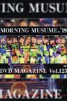 Morning Musume.'19 DVD Magazine Vol.123 Movie Streaming Online