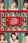 Morning Musume.'19 FC Event ~Play Moni Christmas Kai~ Movie Streaming Online