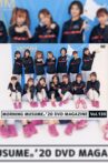 Morning Musume.'20 DVD Magazine Vol.130 Movie Streaming Online
